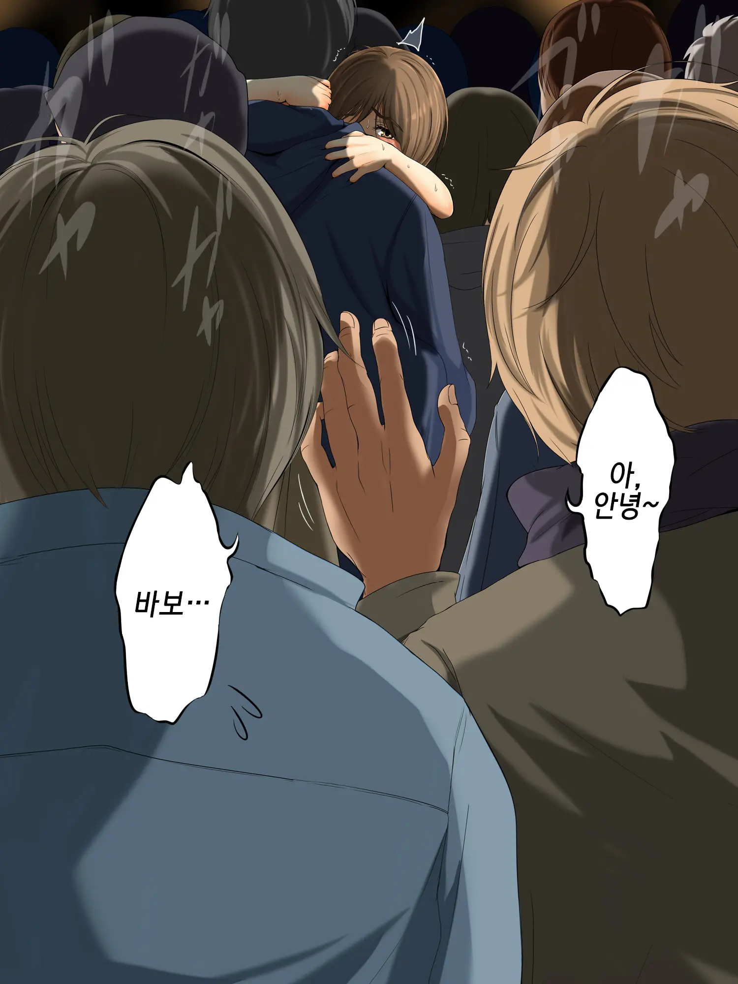 Kareshi To Hatsu Ecchi Shitate No Meikko O Otoshidama De Tsutte Hamemakutta Toshinose 3